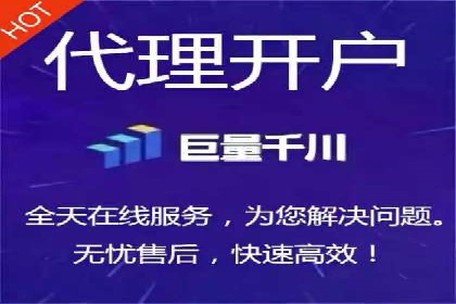百度广告推广成功案例盘点