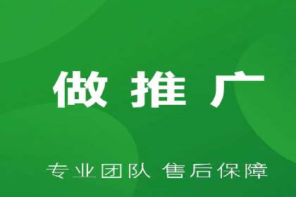 百度推广优化实战攻略