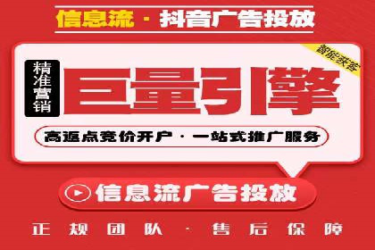 SEM竞价优化技巧：案例解析提升广告投放效果