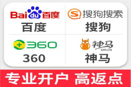 百度竞价公司如何助力企业应对竞争？成功案例解读